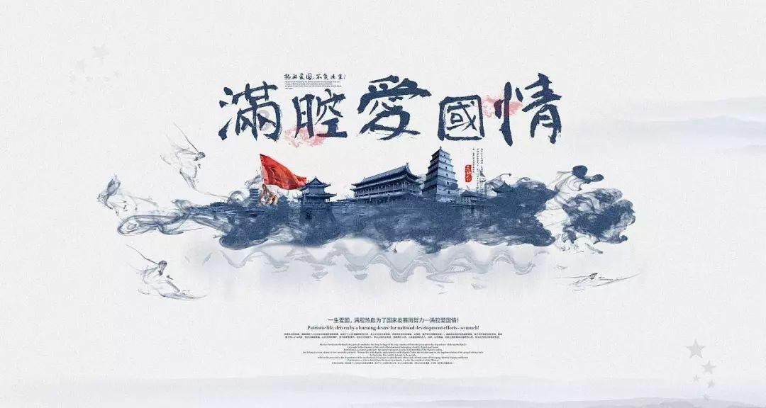 锋火连天，猜三个数字？